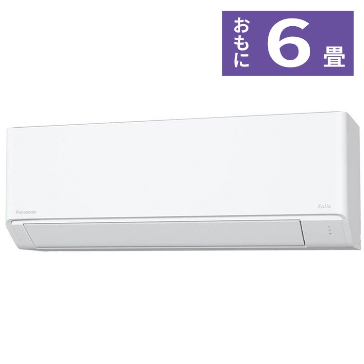 商品詳細｜ホームセンターバロー