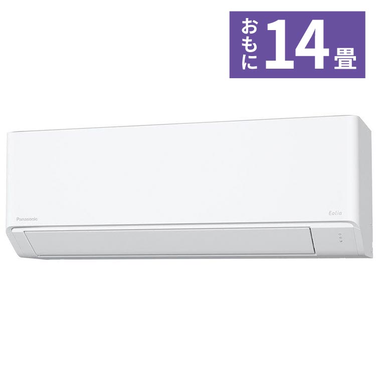 商品詳細｜ホームセンターバロー